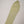 Tehwar - Luxury Organza Maxi  - Ready to Wear -SB-Maxi-pista