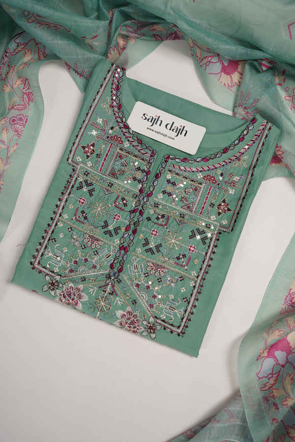 Rozi - Exclusive Cotton  Outfit with Dupatta - Ready to Wear - MC320- Eid Volume 5