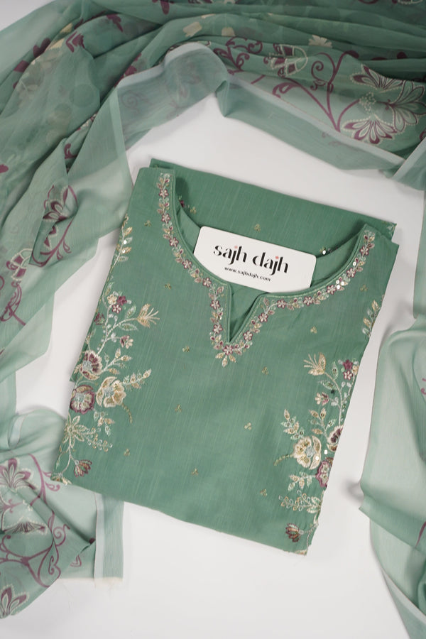 Rozi  - Exclusive Cotton  Outfit with Dupatta - Ready to Wear - MC351- Eid Volume 5