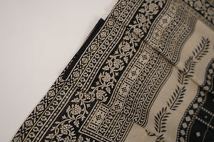 Rozi - Exclusive Khaddar Outfit with  Shawl - Ready to Wear - PD185