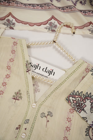 Sada Bahar Originals - Exclusive Lawn  Outfit with Dupatta - Ready to Wear SD472